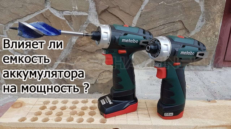 Какие хорошие шуруповерты для дома