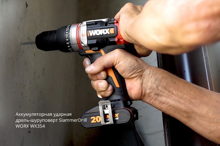 Какой шуруповерт выбрать для дома