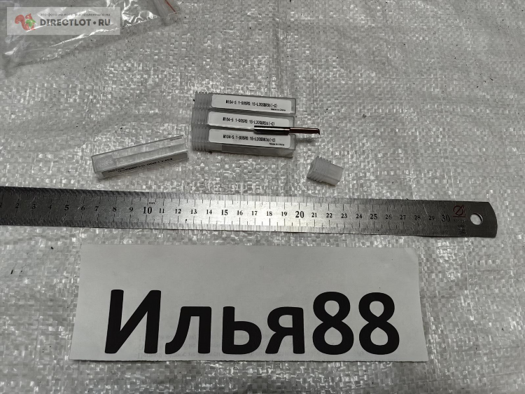 Купить шуруповерт в омске недорого новый