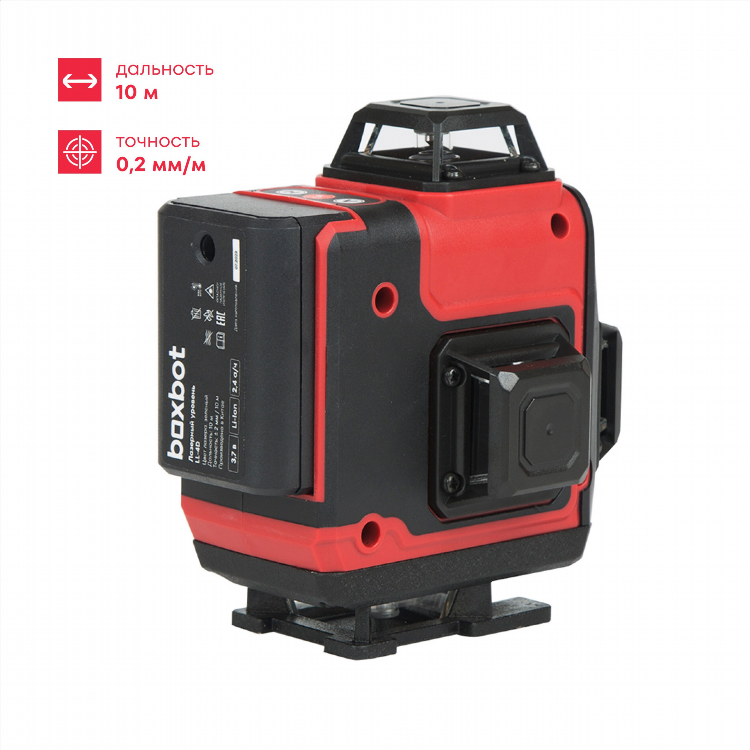 Лазерный уровень neroff dlt 16g