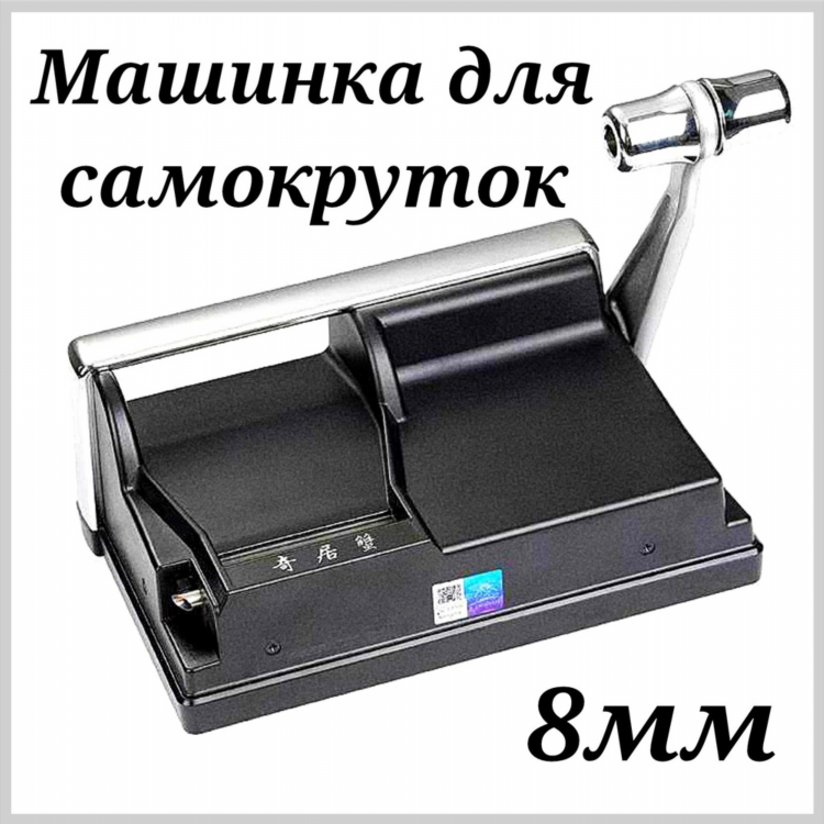 Настольная болгарка для резки металла