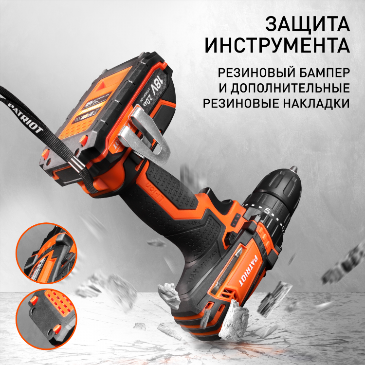 Сайт электроинструмента