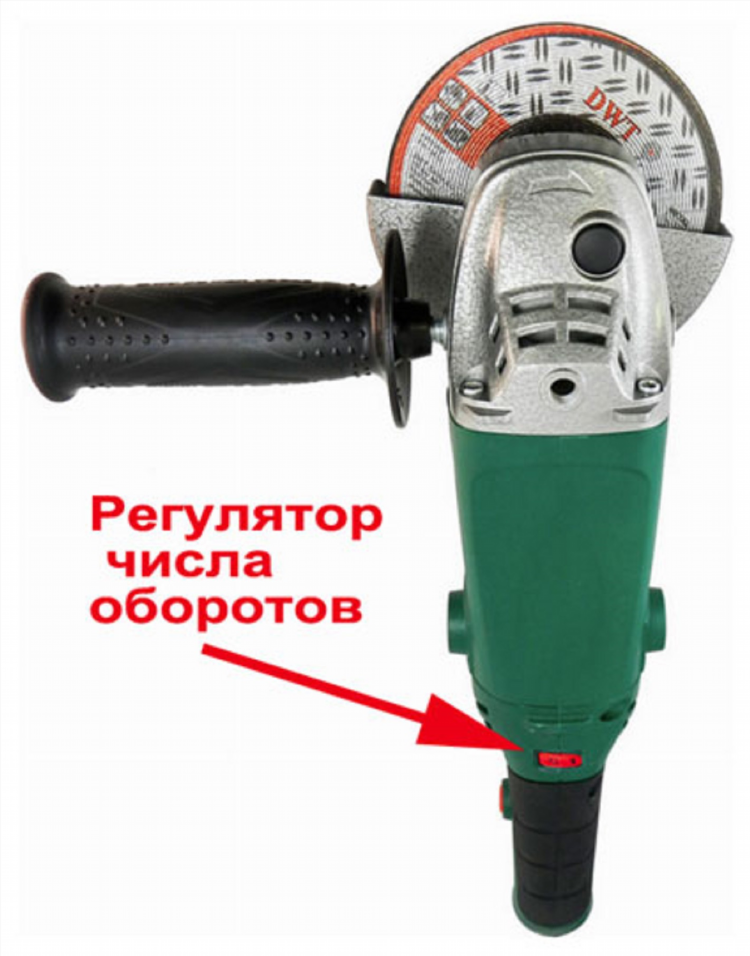 Сколько оборотов у болгарки 125