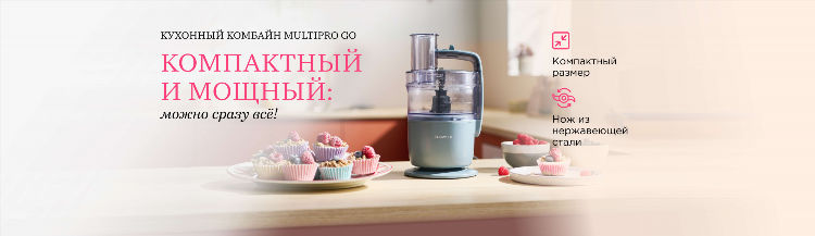 Все инструменты каталог товаров в москве