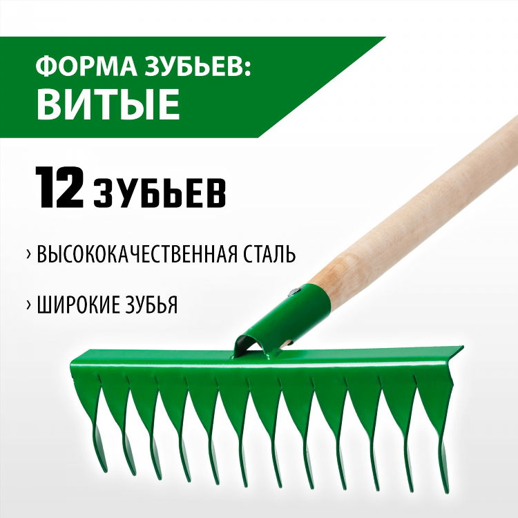 Все инструменты в ногинске